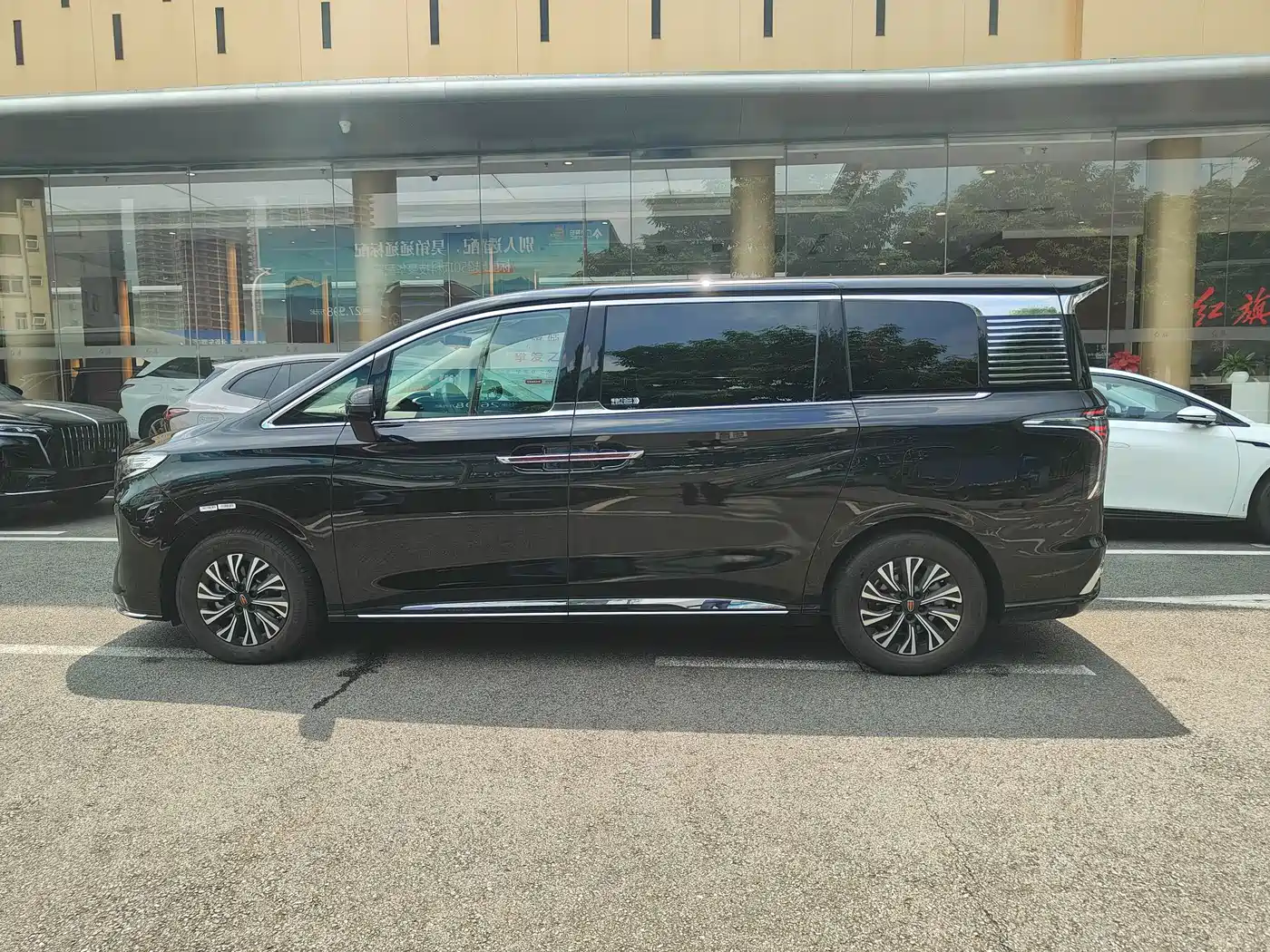 Hongqi HQ9 PHEV 2025 2024 Model 2.0T AWD Business Edition