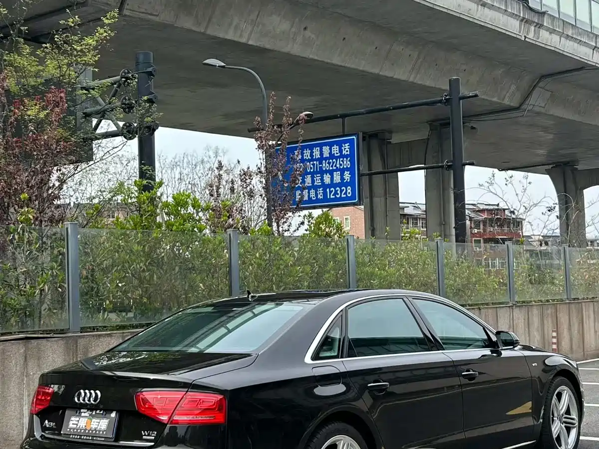 Audi A8 2014 2013 A8L 45 TFSI quattro Luxury