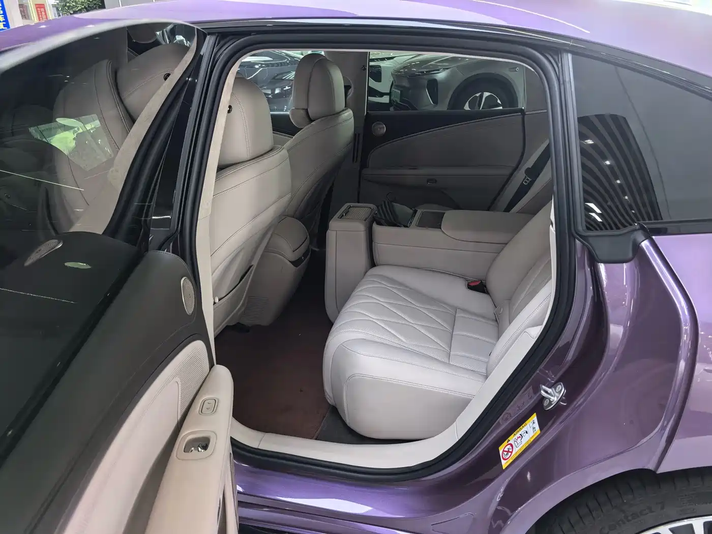 GAC Haobo Hyper A8 2026 2025 Base Model