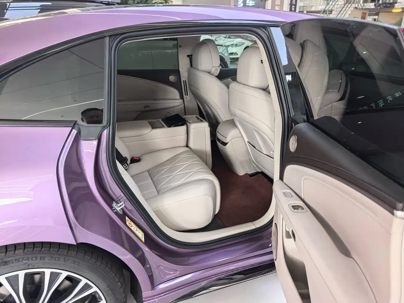 GAC Haobo Hyper A8 2026 2025 Base Model