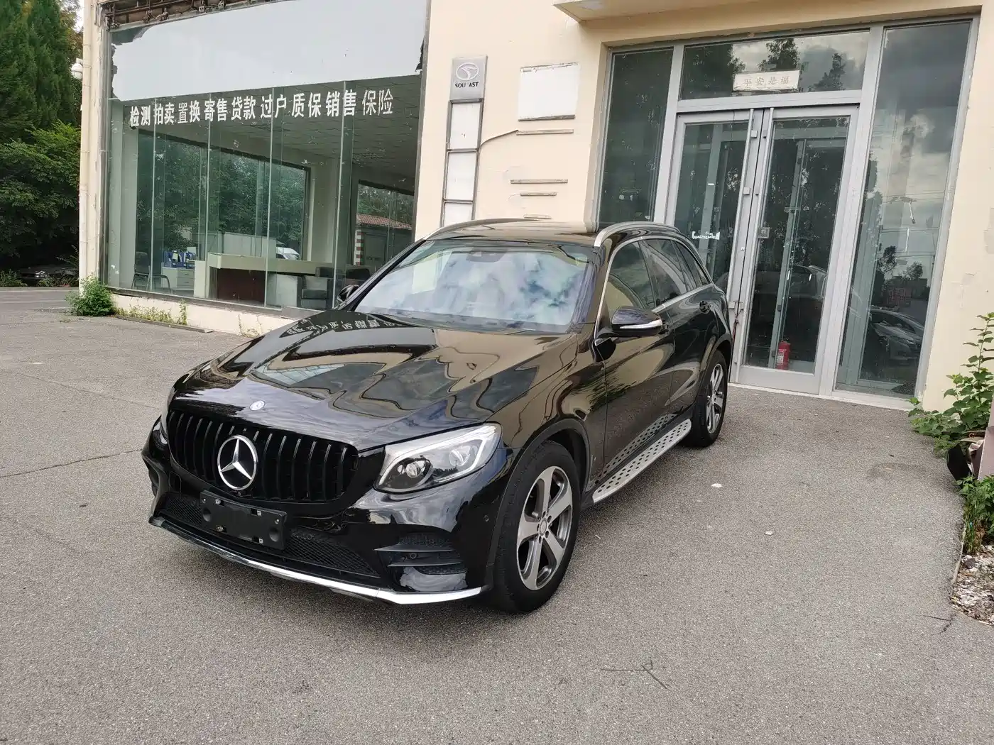 Фото 1 - Mercedes-Benz GLC