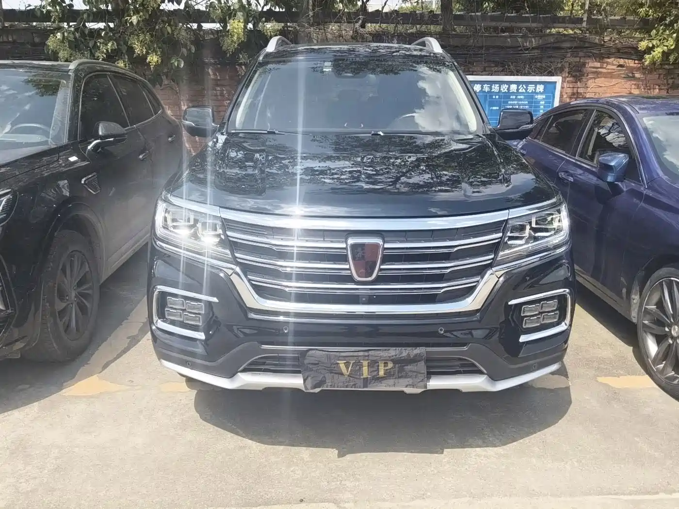 Roewe RX8 2018 2018 30T Intelligent Internet 4WD Supreme Edition