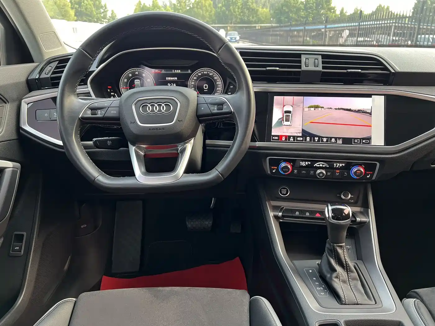  Audi Audi Q3 2023 35 TFSI Fashion Dynamic (1.4T) 13