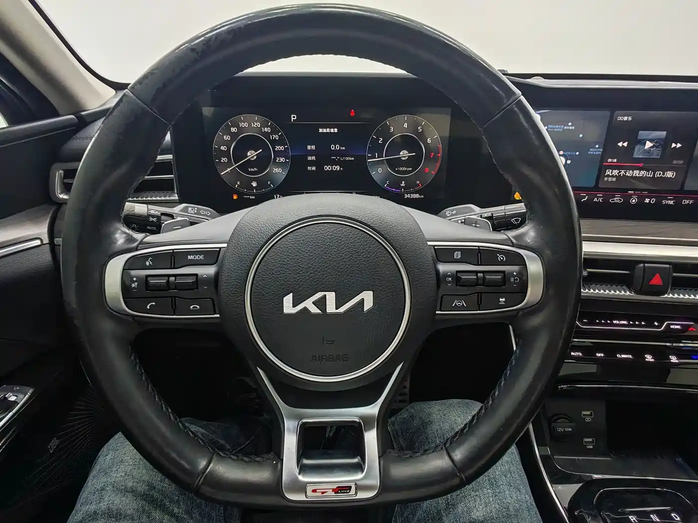 Kia K5 2022 2021 380T GT-Line Flagship Edition