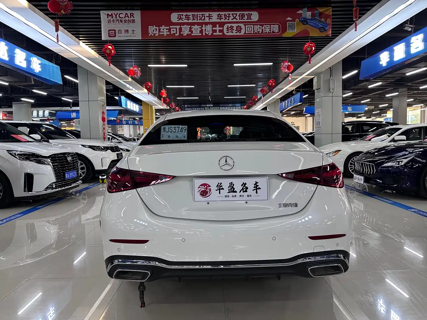 Mercedes-Benz C-Class 2024 Facelift C 200 L Sport фото 8