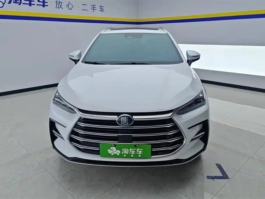BYD TANGXIN ENERGY