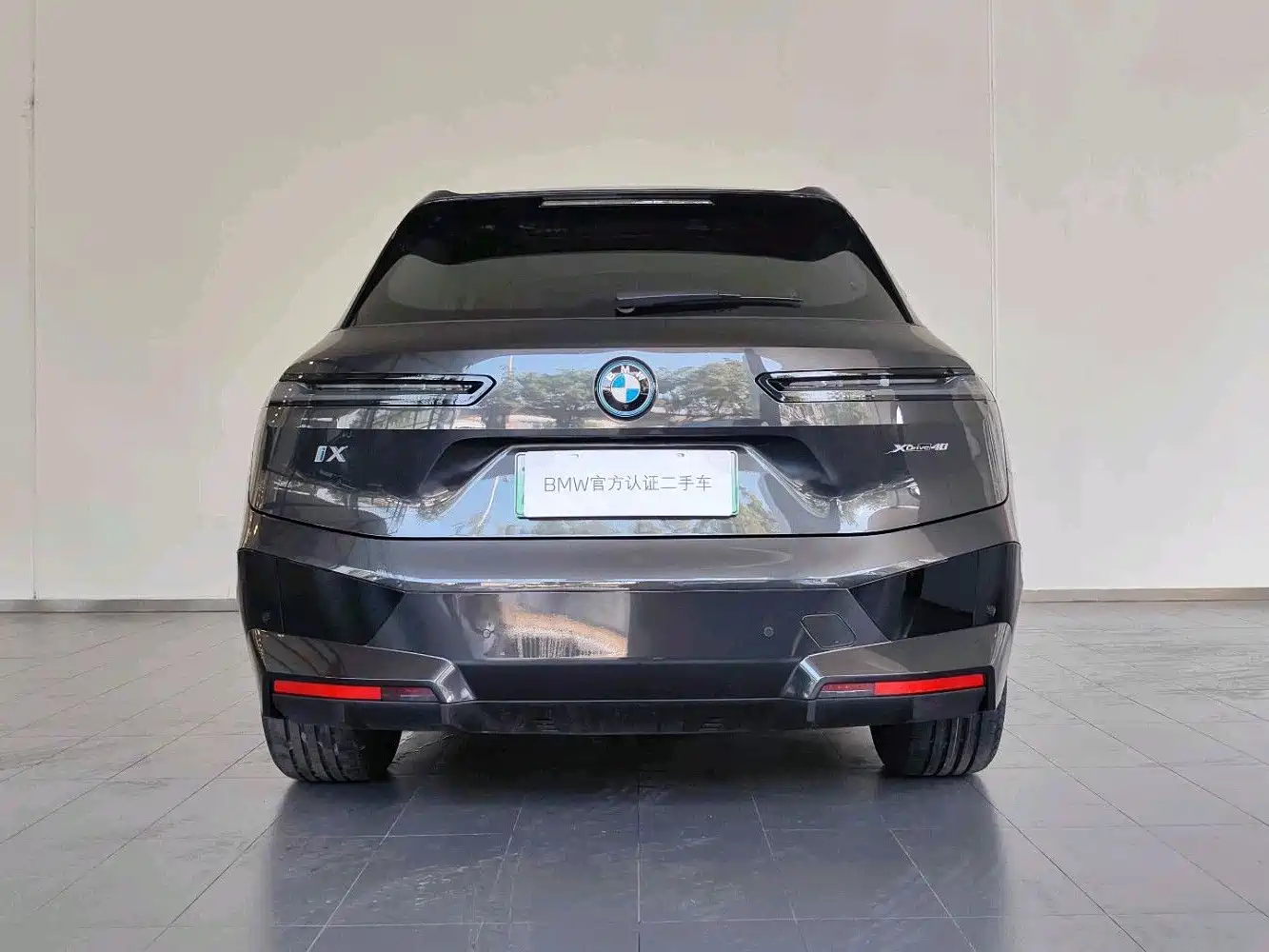 BMW iX 2026 2023 Facelift xDrive40