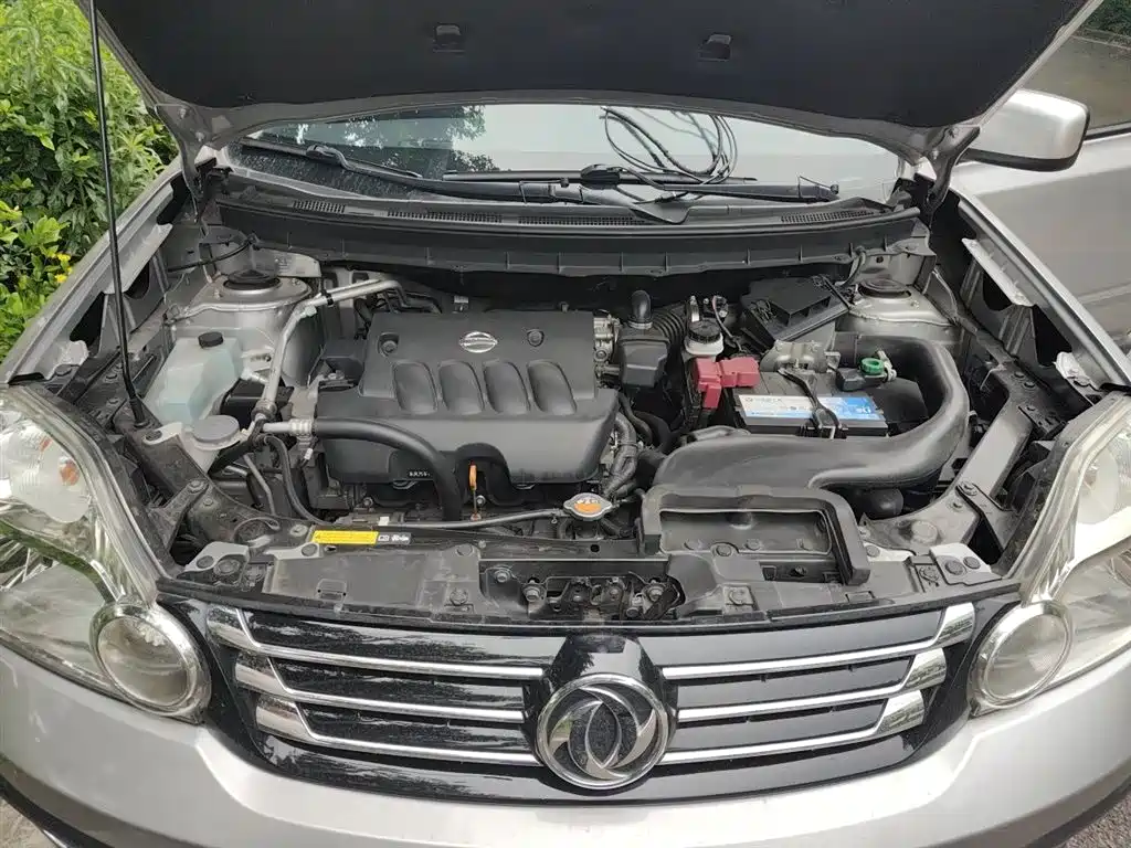 Dongfeng Fengdu MX6 2017 2016 2.0L CVT 2WD Excellence