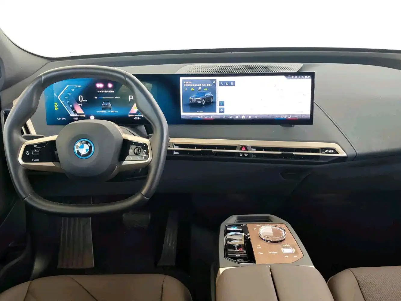 BMW iX 2026 2023 Facelift xDrive40