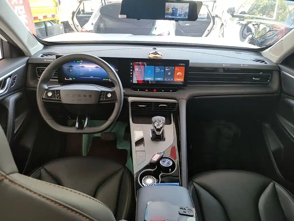Фото 10 - Roewe RX5 New Energy
