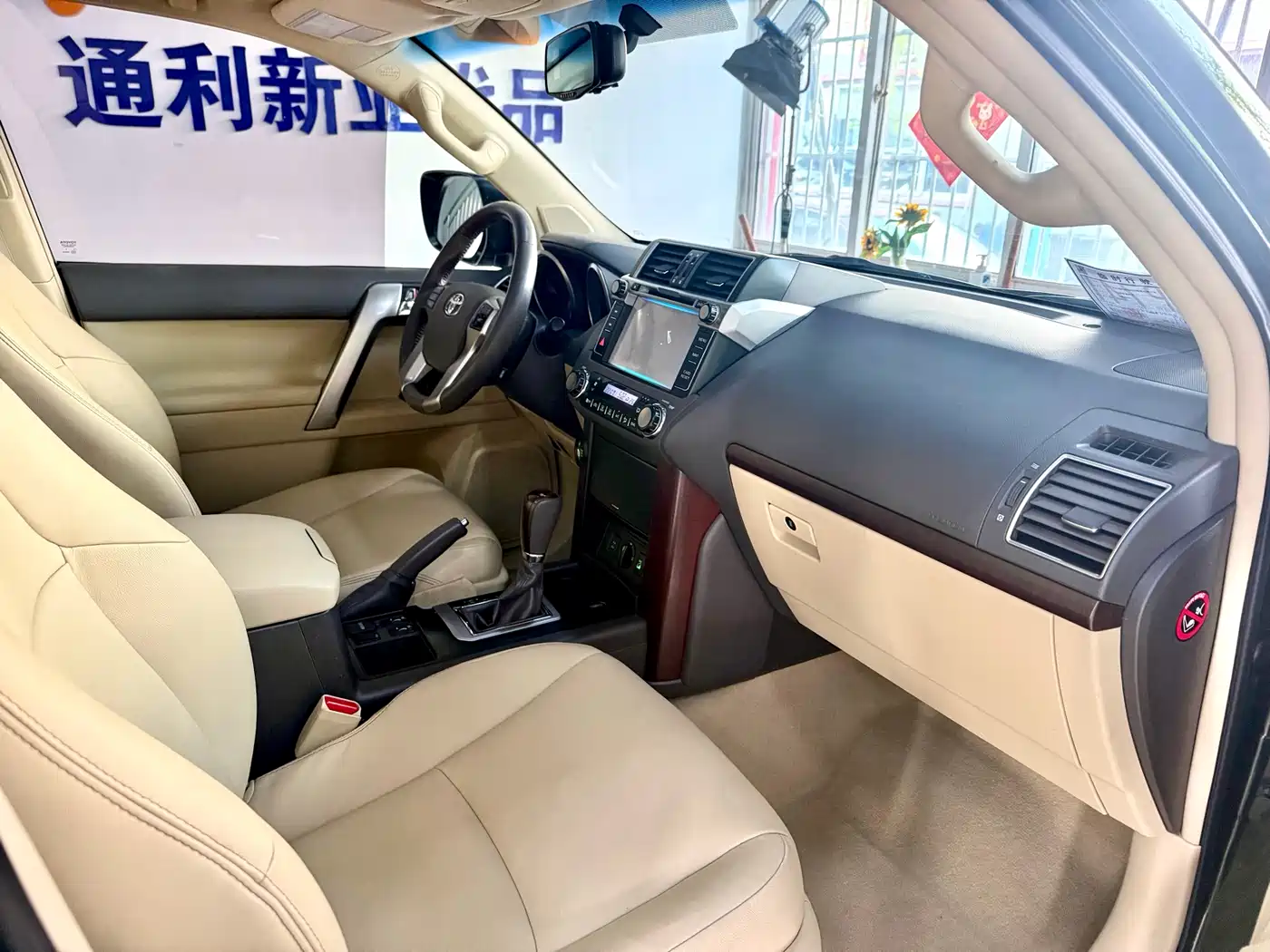 Toyota Prado 2014 4.0L Automatic TX-L фото 15