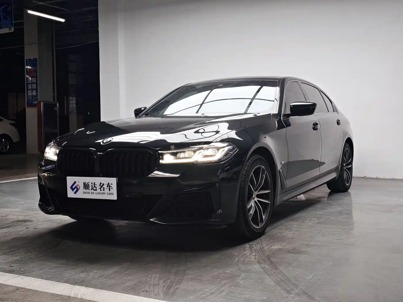 BMW 5-SERIES