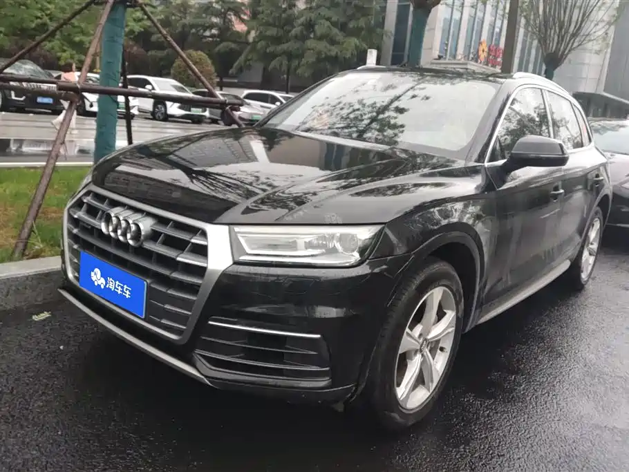 Audi Q5L 2020 Facelift 40 TFSI Honor Progressive