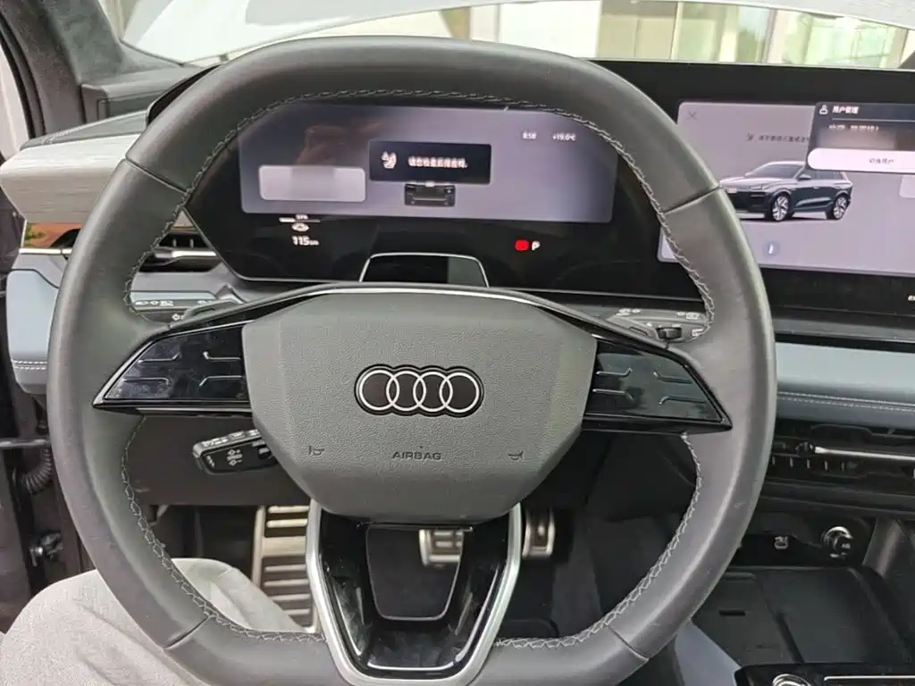 Audi Q6L e-tron 2025 2025 Model Pioneer Edition