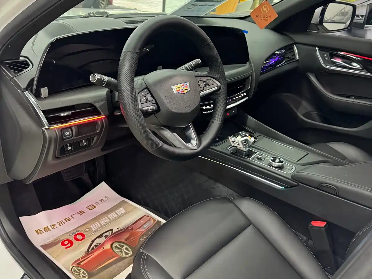 Cadillac CT5 2024 28T Luxury Model фото 12