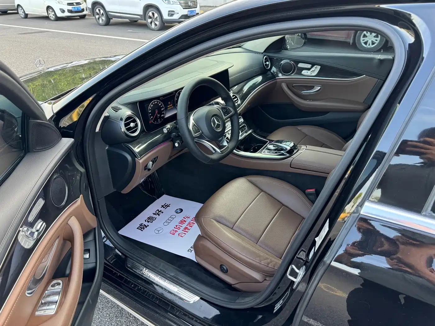 Mercedes-Benz E-Class 2016 E 300 L Fashion Type фото 9