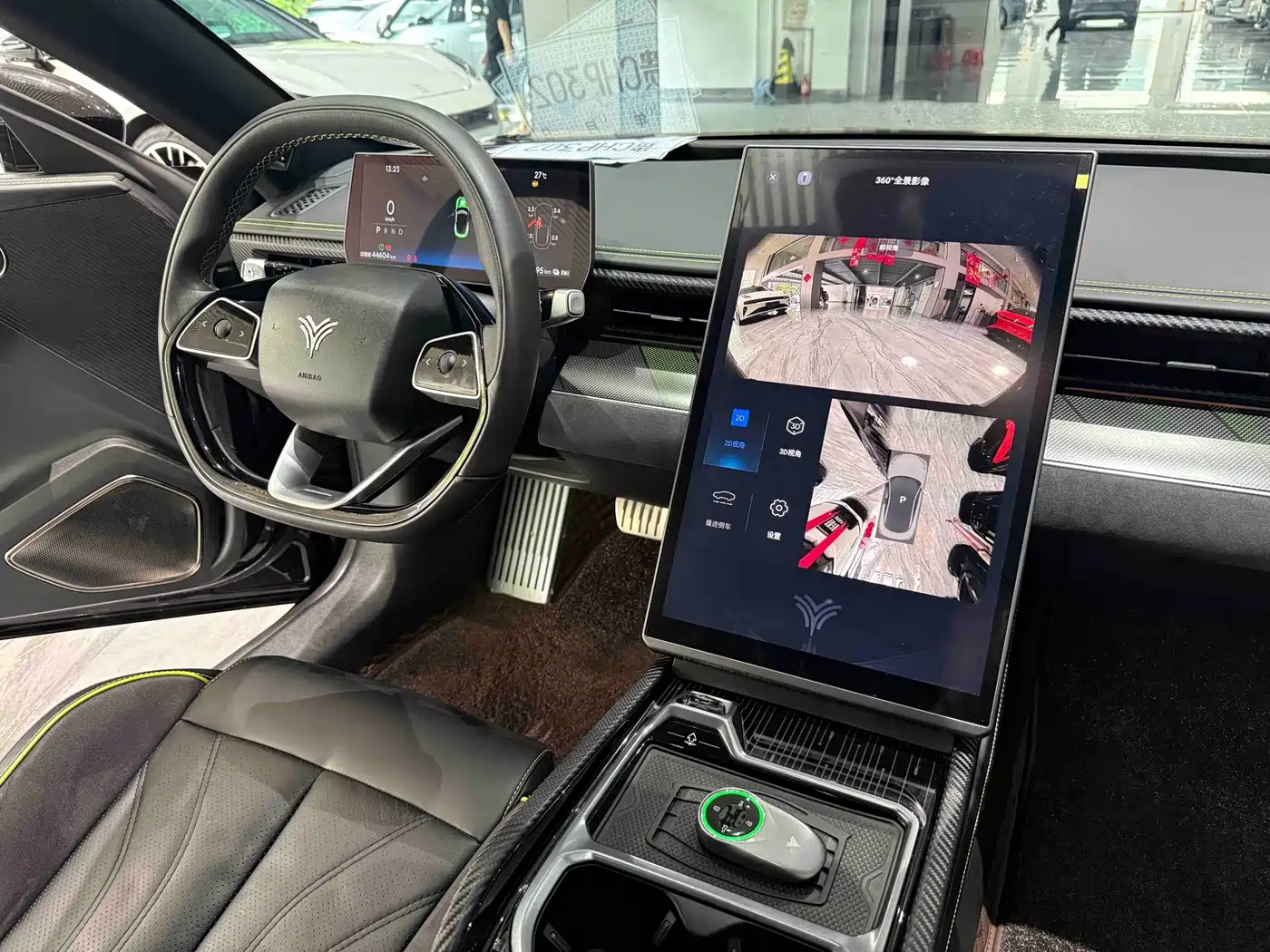 Nezha Auto Nezha GT 2024 2023 580 AWD