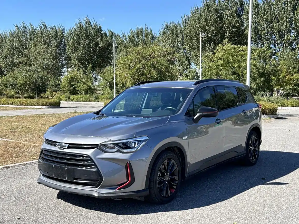 Similar car
