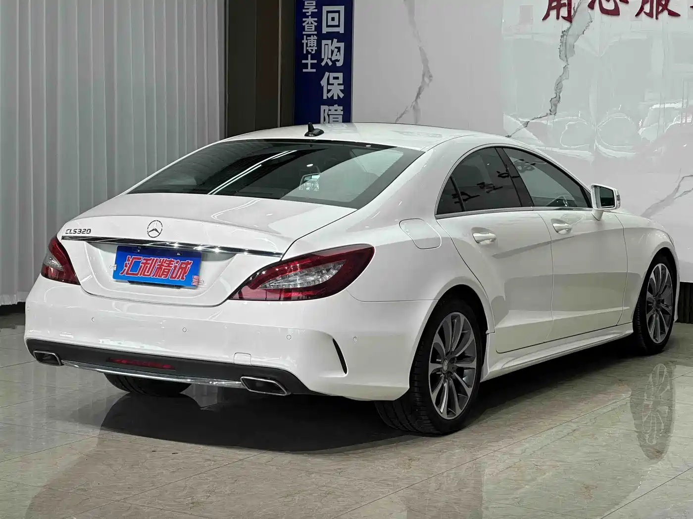 Mercedes-Benz CLS 2015 CLS 320 фото 12