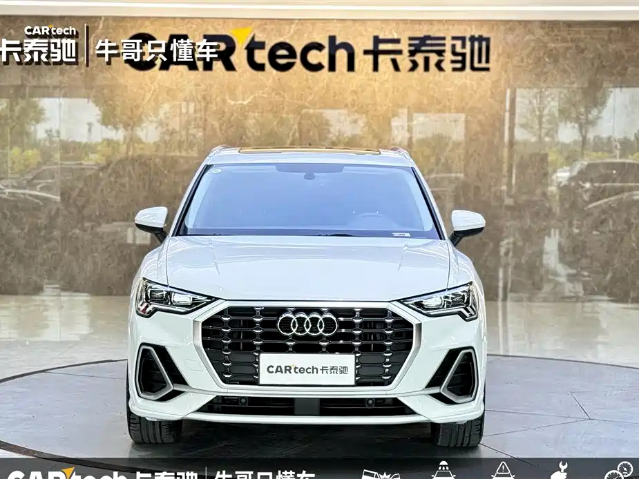 Audi Q3 2023 35 TFSI Fashion Dynamic Model (1.5T) фото 3
