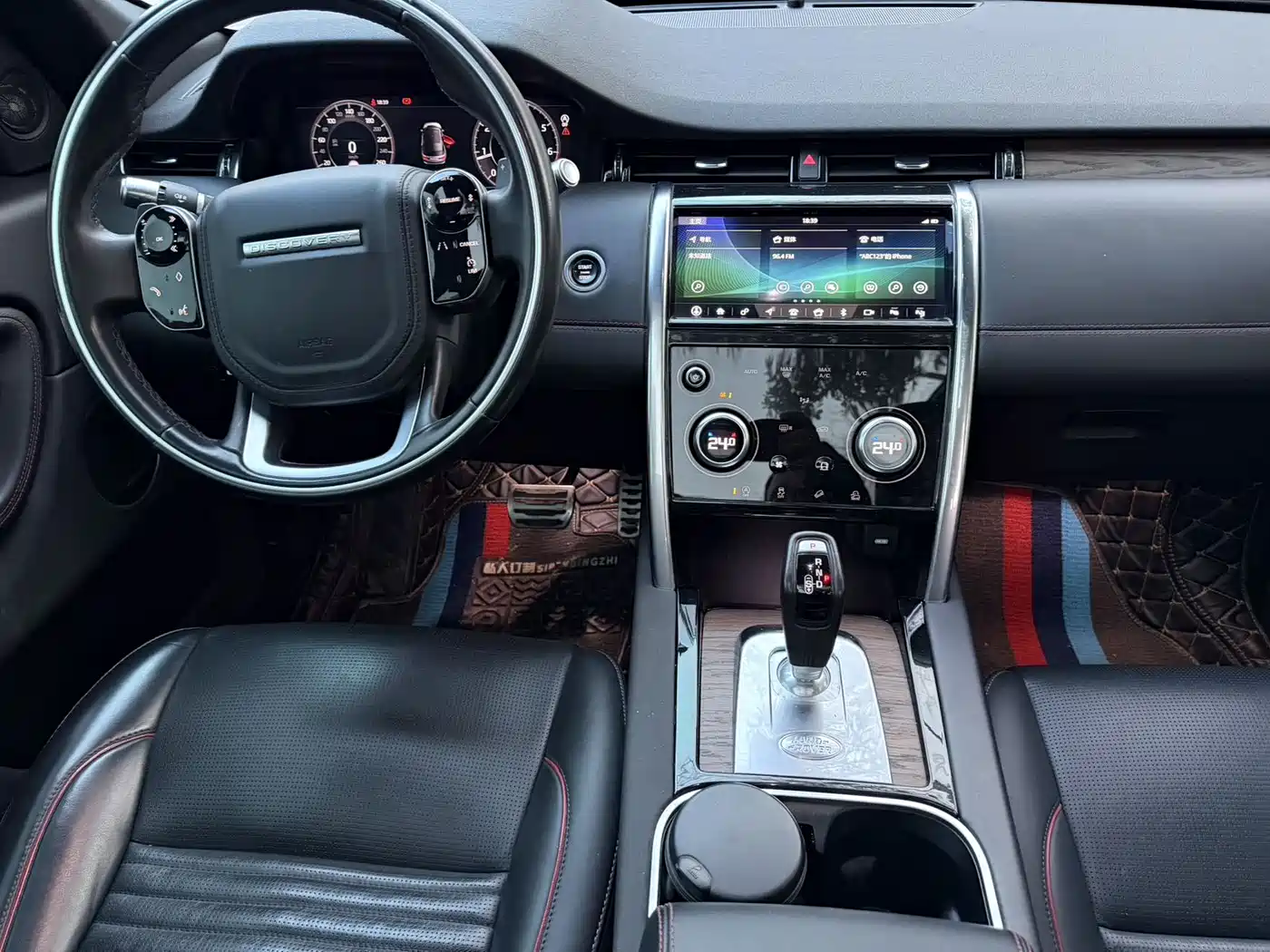 Land Rover Discovery Sport 2020 249PS R-Dynamic Luxury Custom фото 6