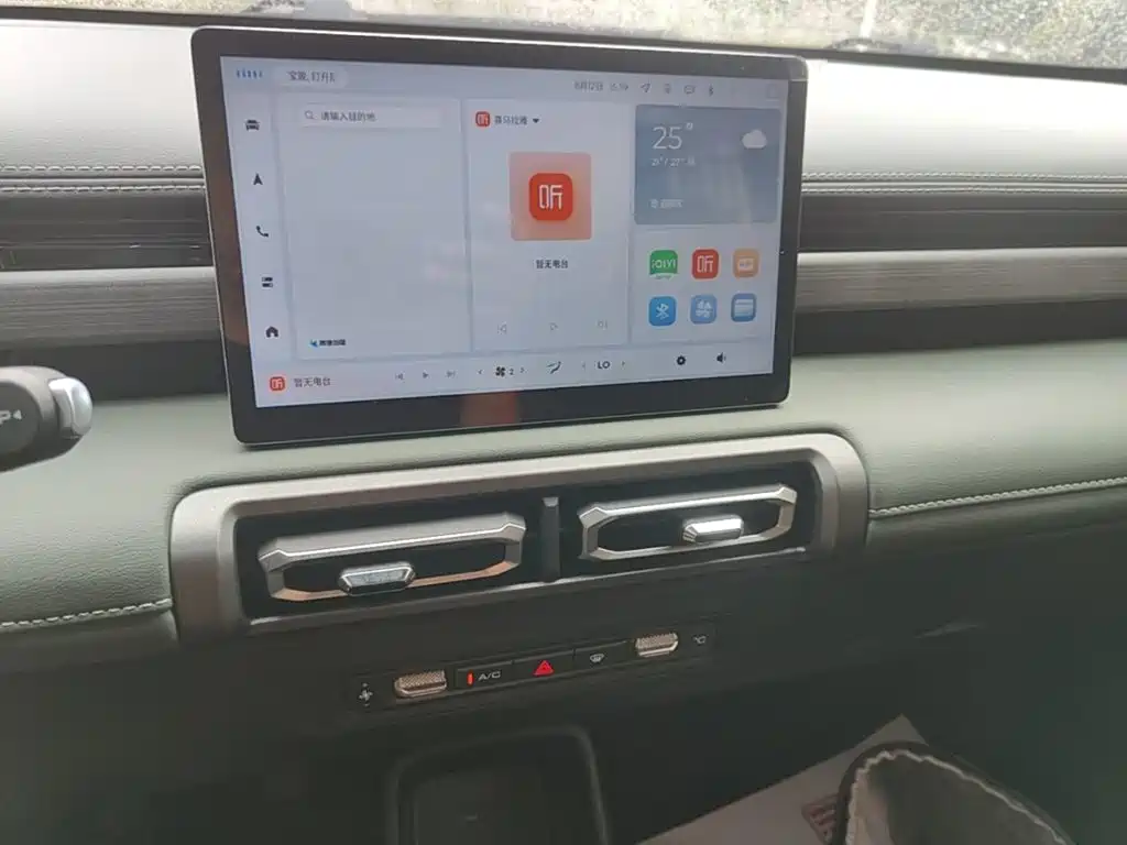 Baojun Yueye Plus 2025 2025 Model Flagship Edition 5-Seater