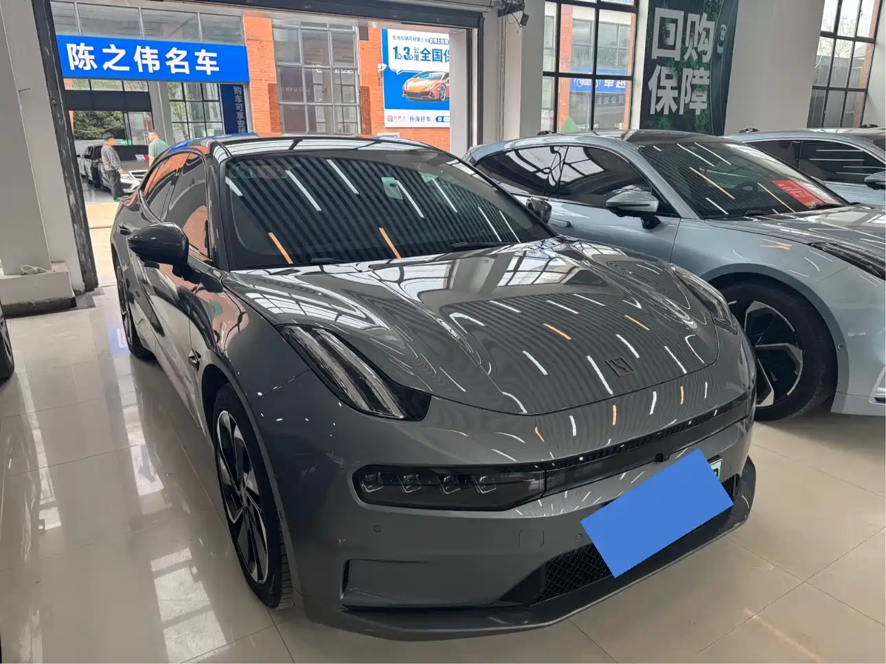 ZEEKR EXTREME KRYPTON 001