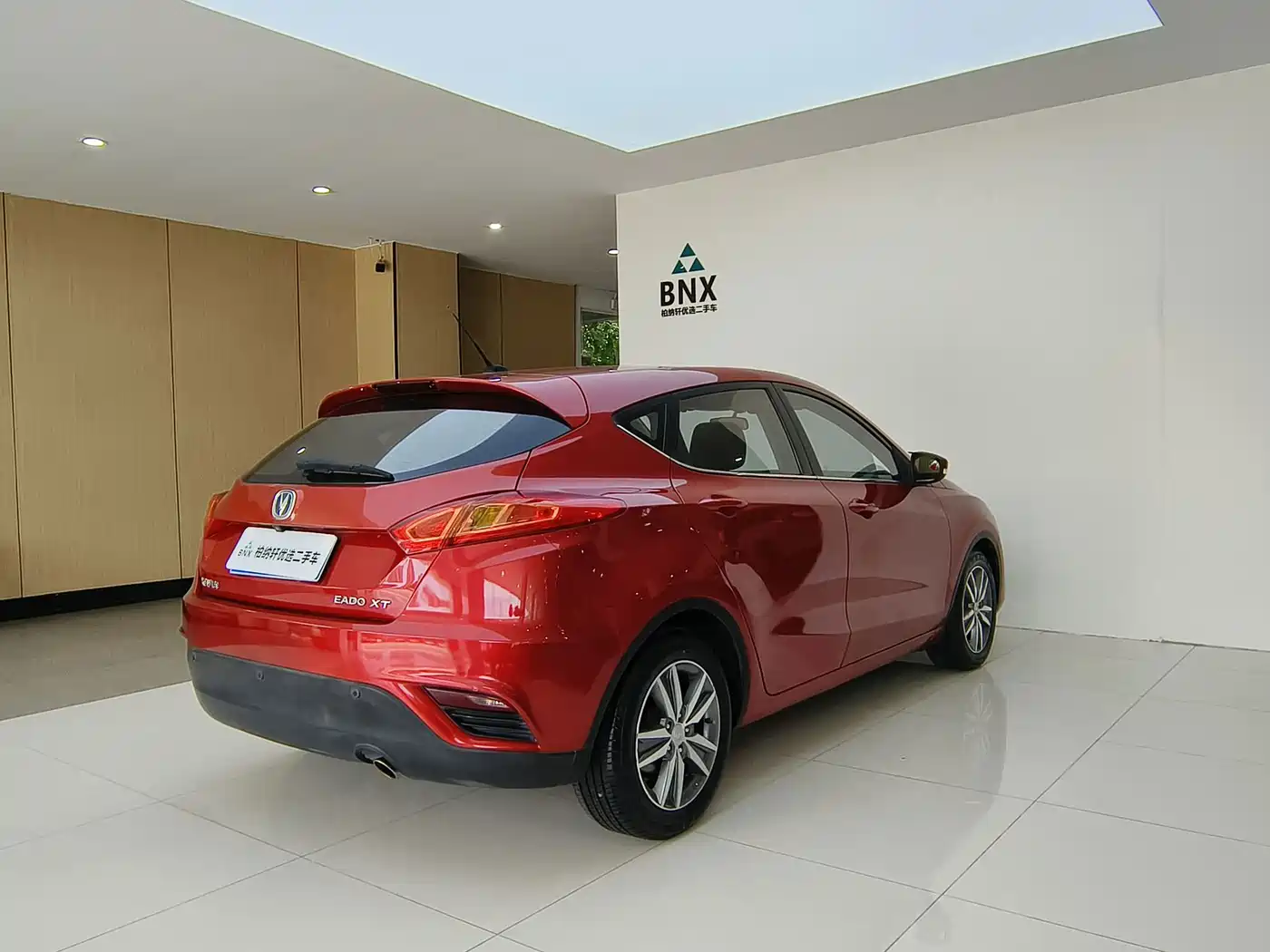 Changan Eado XT 2016 2015 1.6L Automatic Handsome China IV