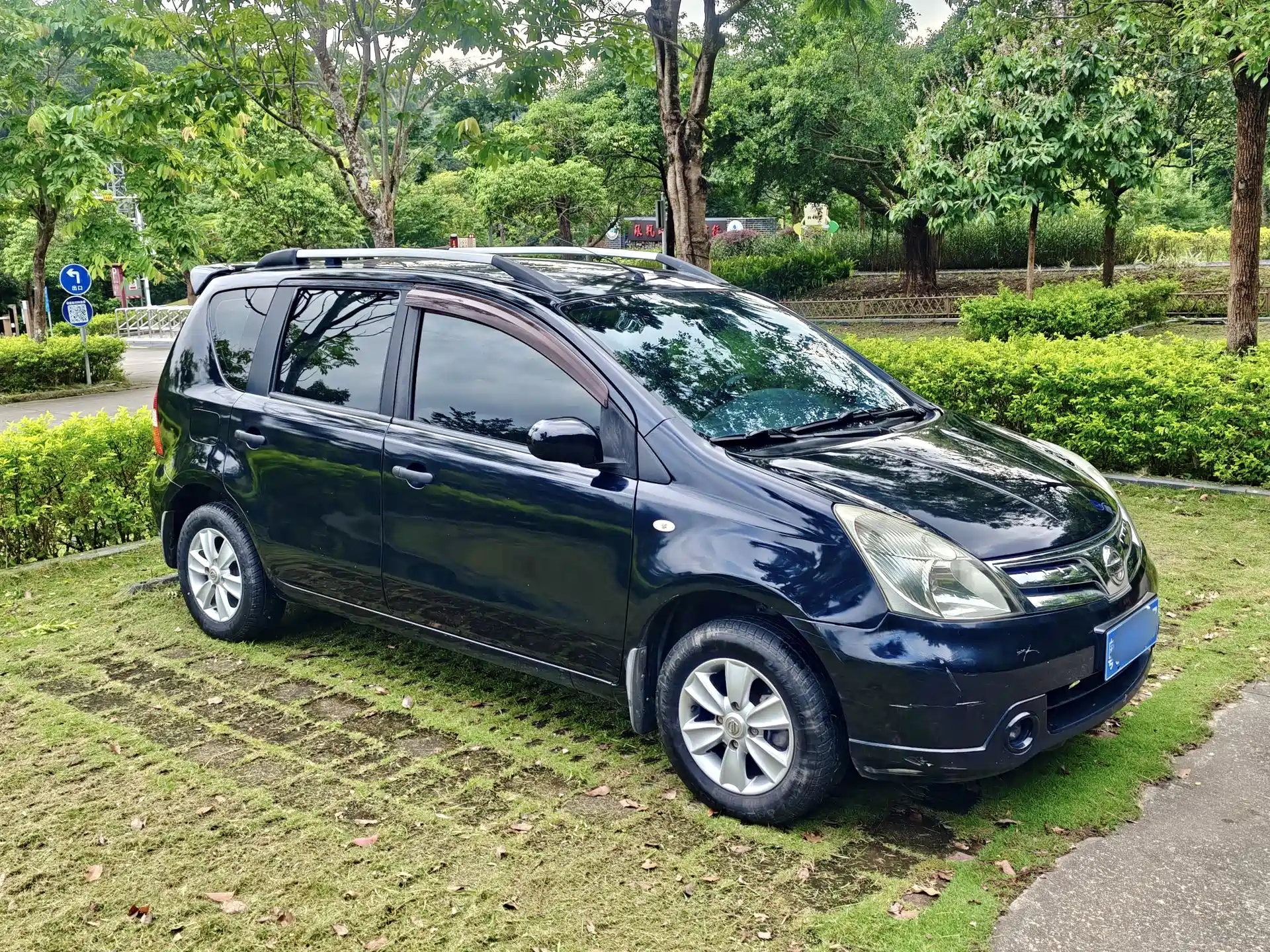 صورة 41 - Nissan Livina