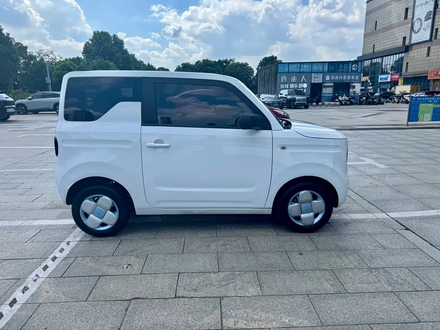 Geely Galaxy Panda 2023 2023 Panda Mini 120km Super Cute Bear