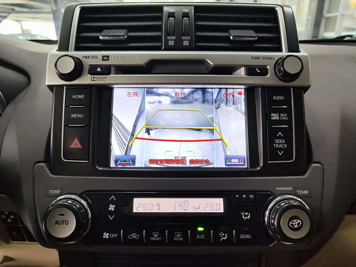 Toyota Prado 2014 4.0L Automatic TX-L фото 21
