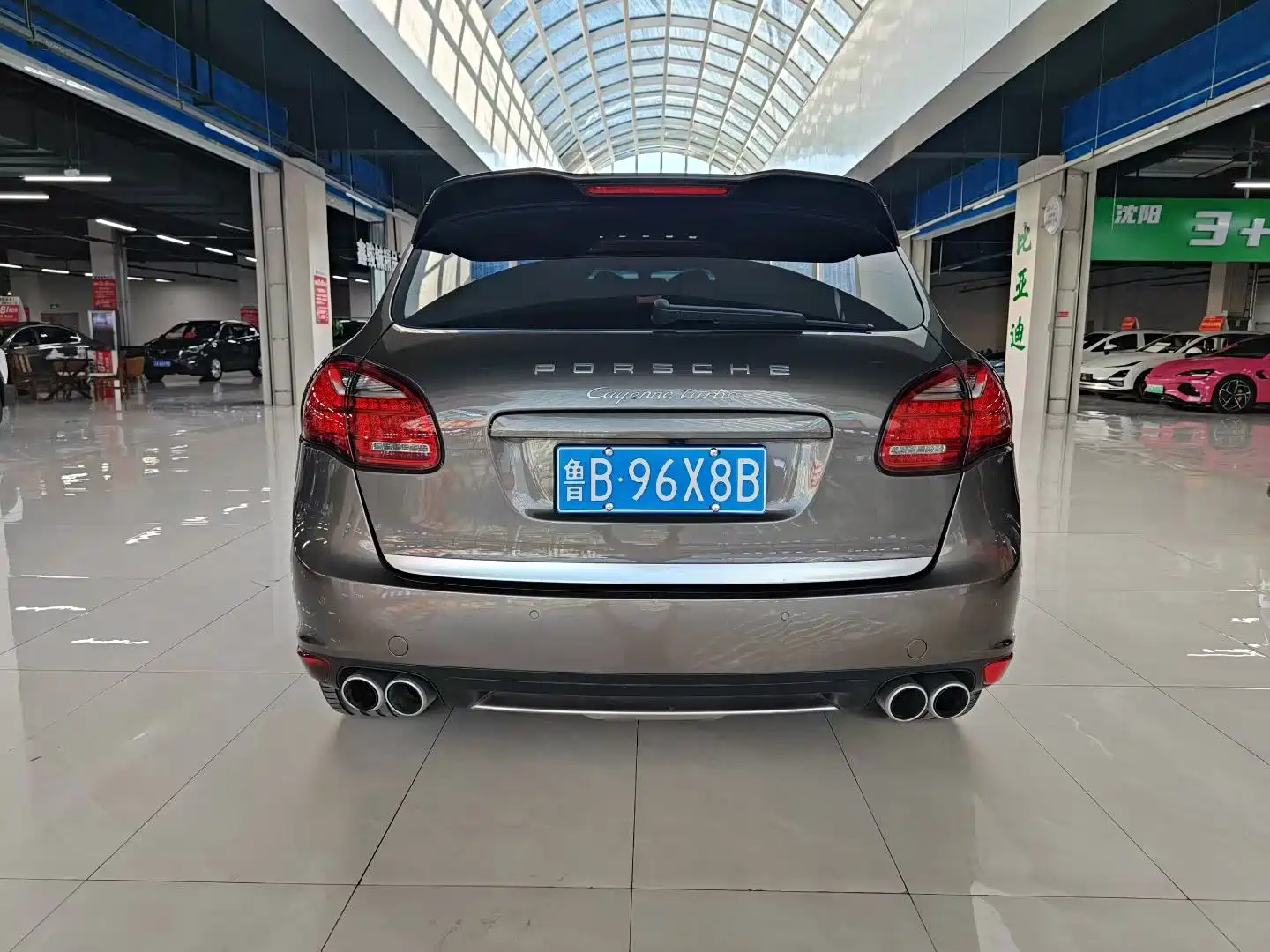 Photo 5 - Porsche Cayenne