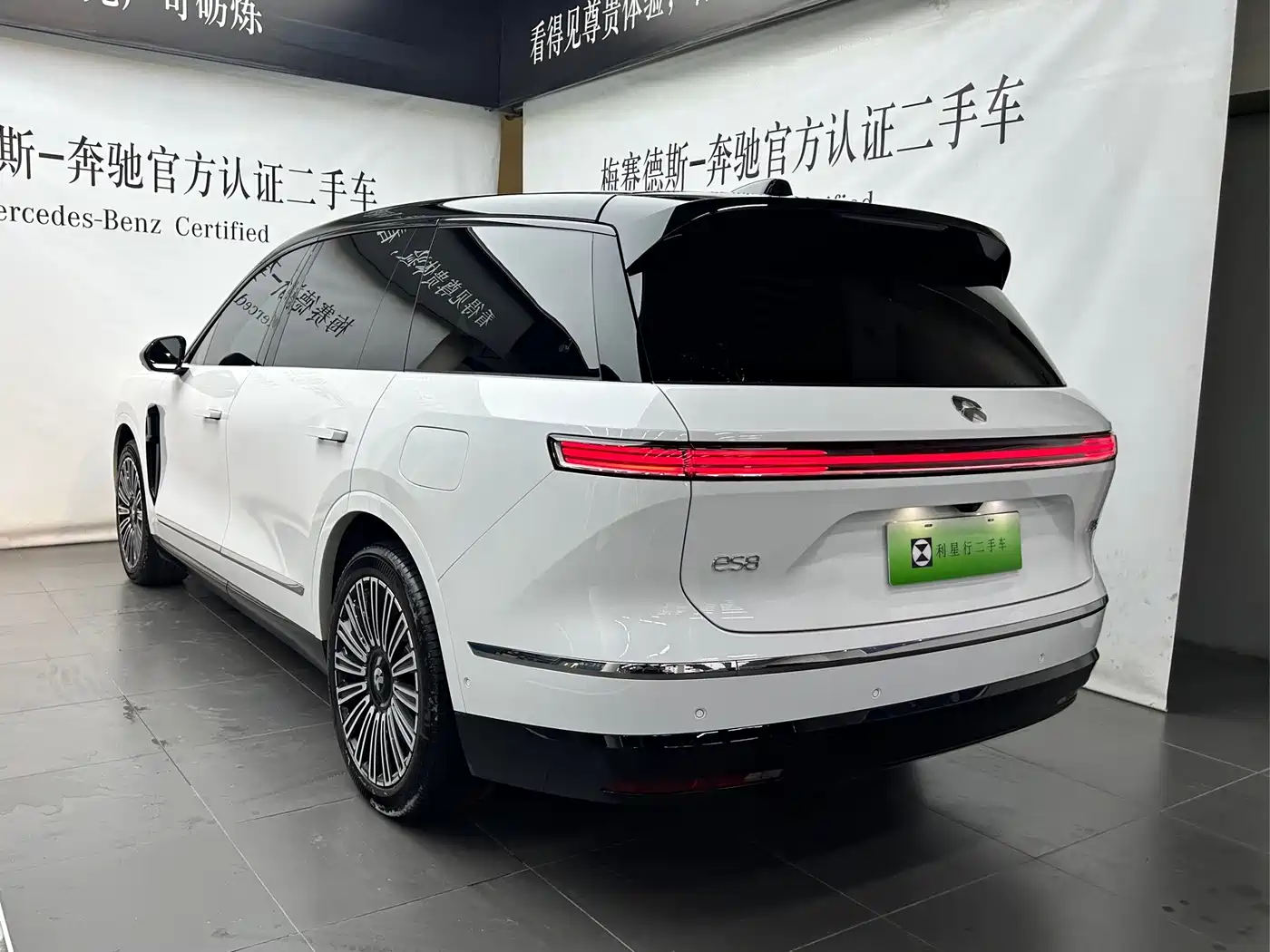 NIO ES8 2026 2025 Model 6-Seat Executive Luxury Edition