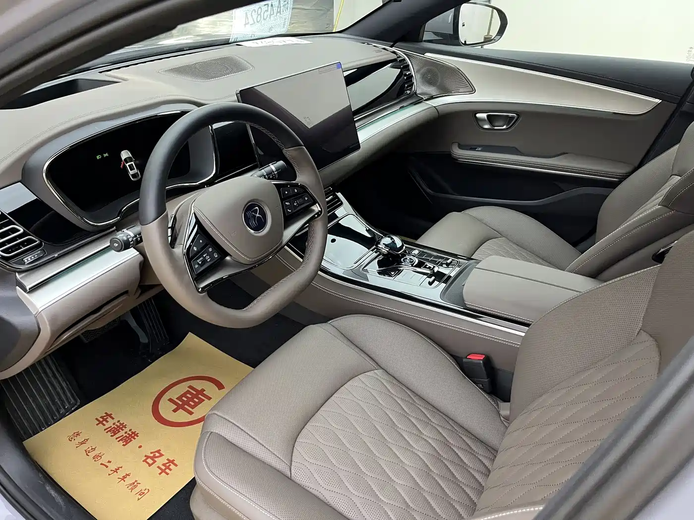 BYD Han 2025 DM-i Smart Driving Edition 125KM Honor фото 3