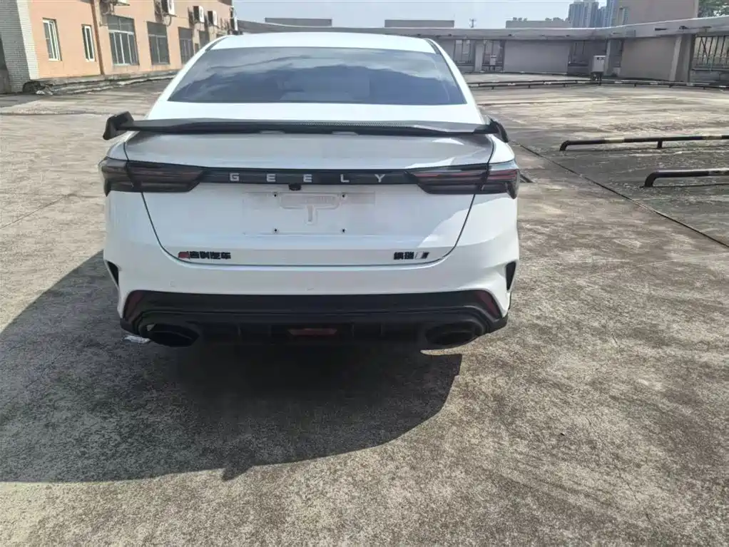 GEELY AUTOMOBILE BINRUI