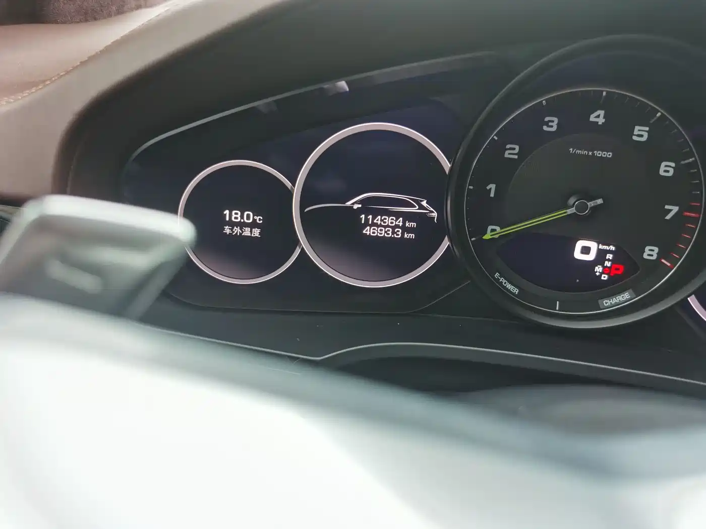 PORSCHE CAYENNE NEW ENERGY