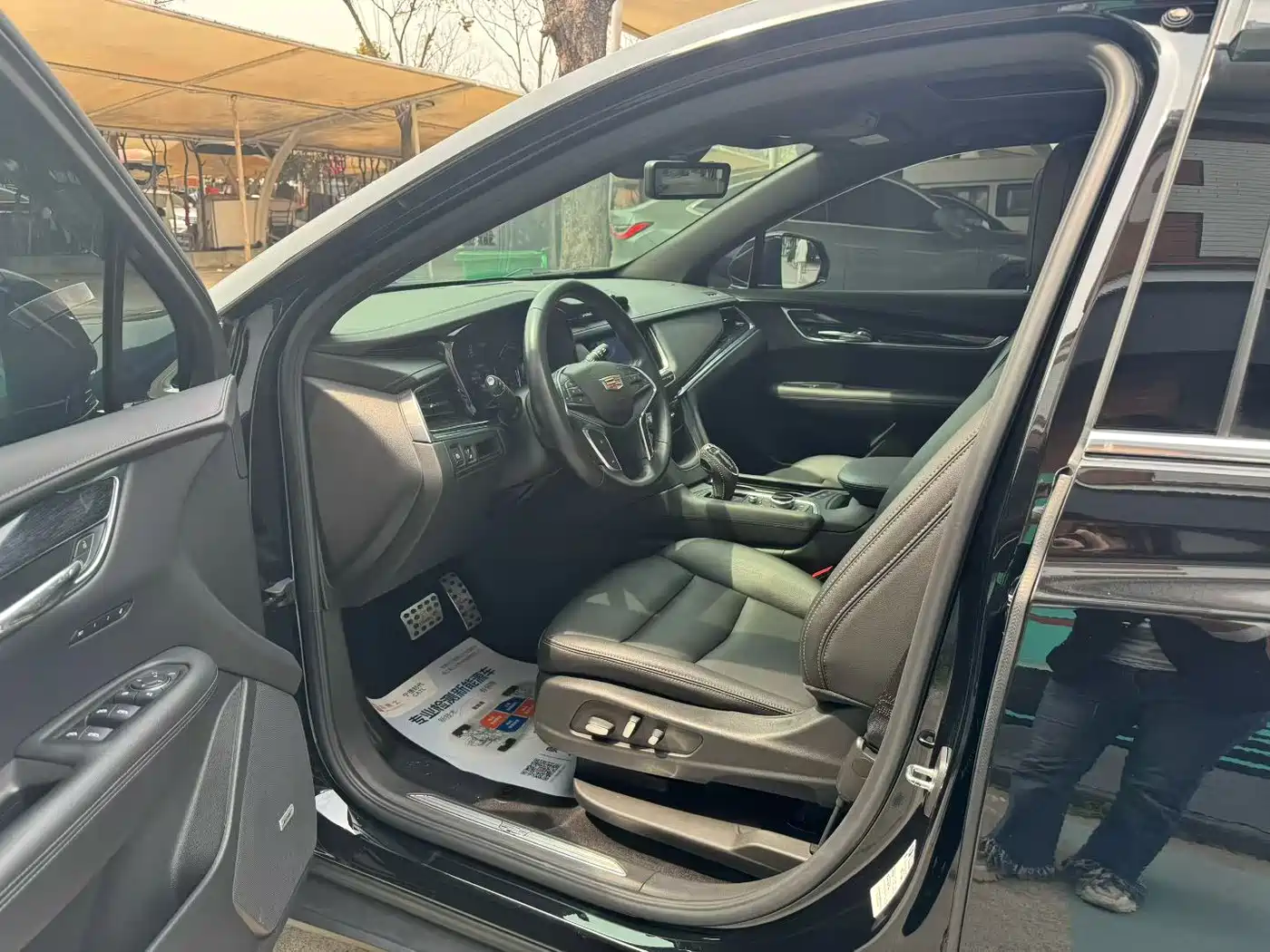 CADILLAC XT5