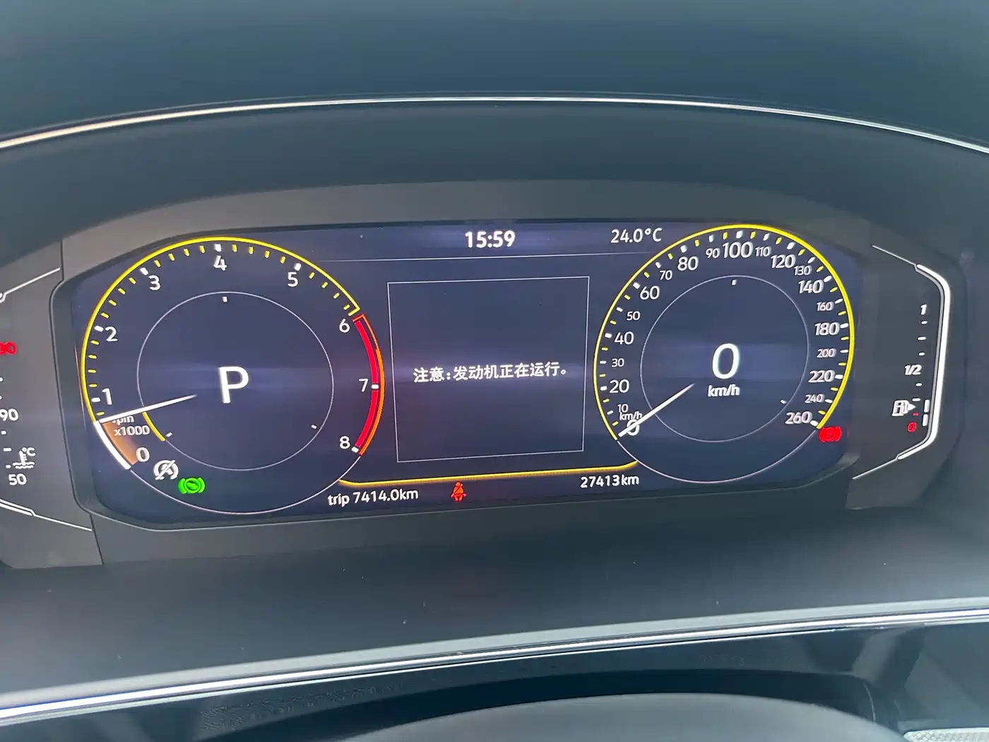 Volkswagen Passat 2025 Outstanding 380TSI Starlight Dragon Soaring Edition фото 12