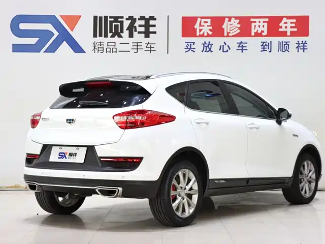 Geely Emgrand GS 2018 Sport Edition 1.4T Automatic Leading Style — фото 5