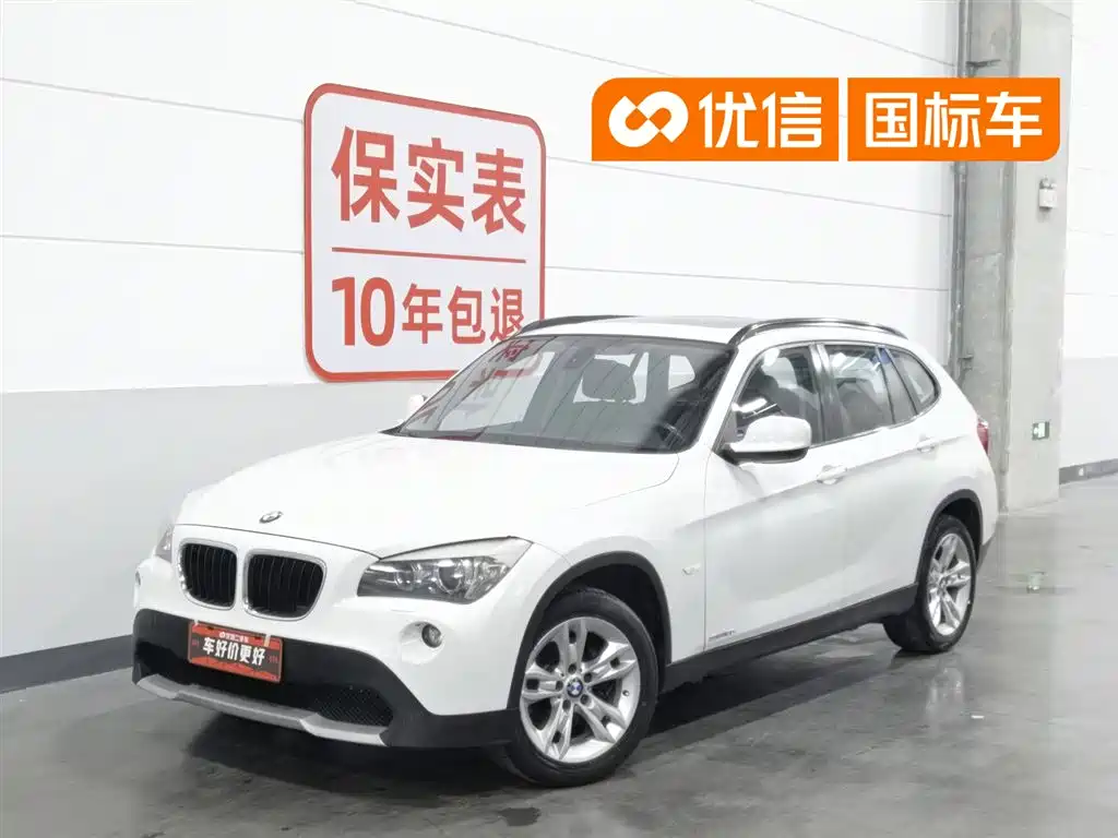 BMW X1 2012 2012 sDrive20i Leading Model
