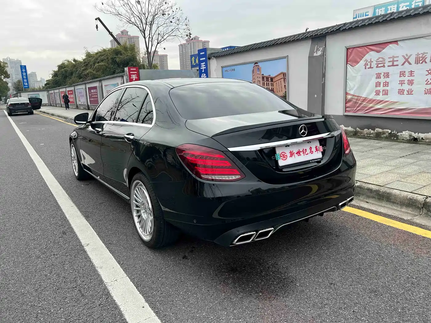 MERCEDES-BENZ C CLASS