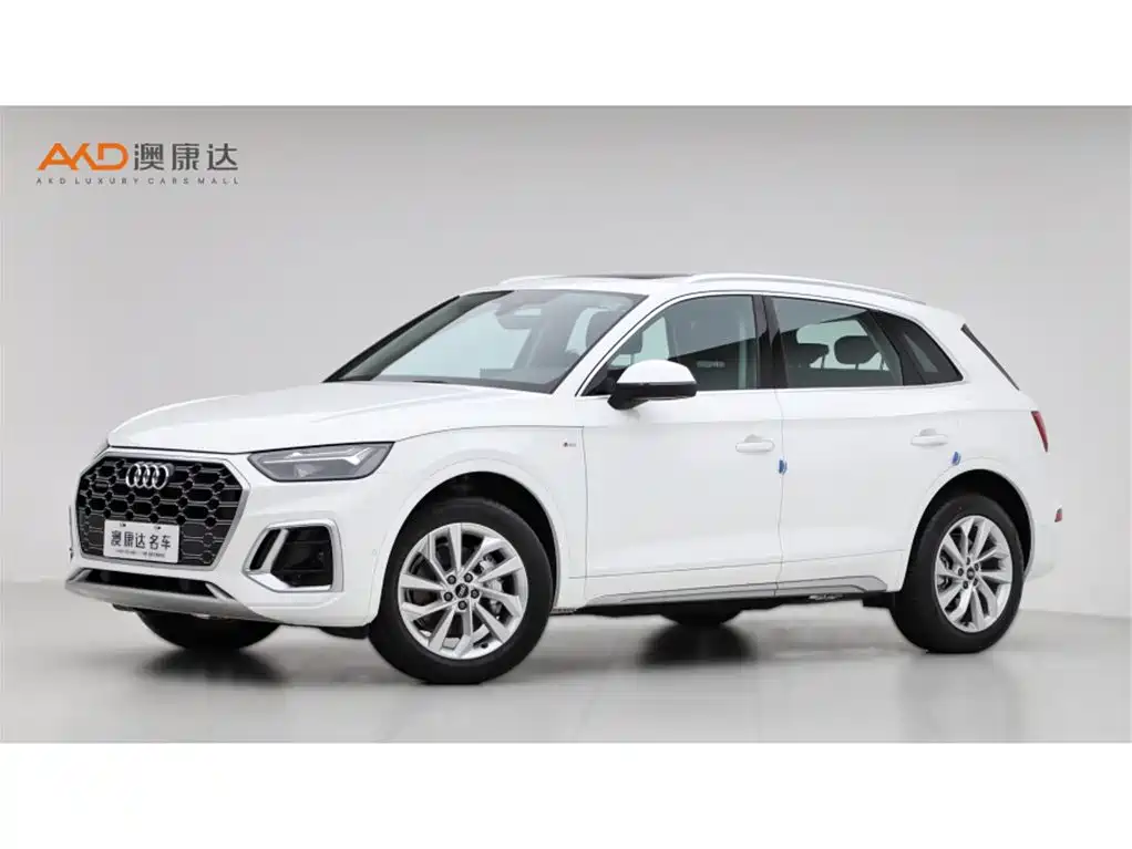 Audi Q5L 2022 Facelift 40T Luxury Dynamic