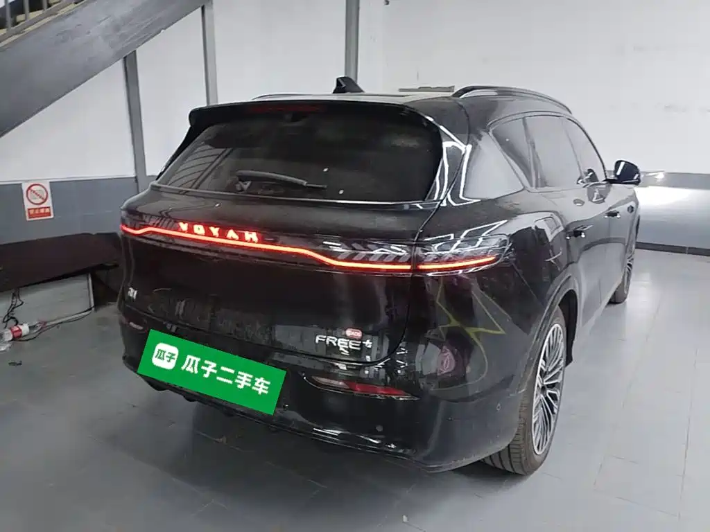 Voyah Free 2026 2025 FREE+ 4WD Qiankun Edition