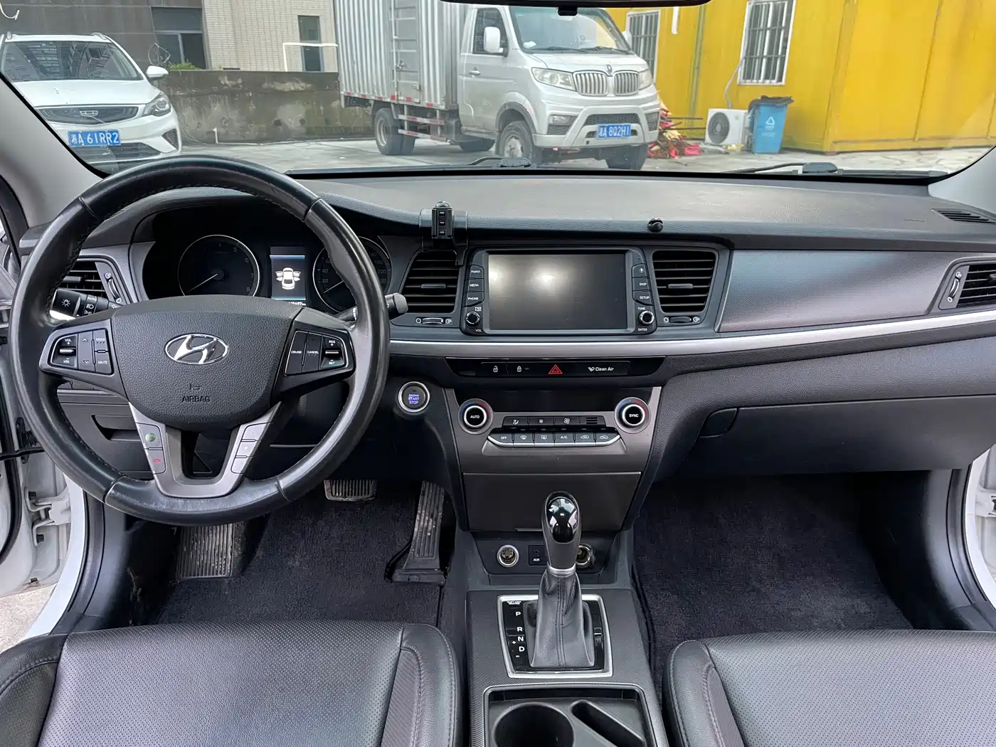 HYUNDAI NAME PICTURE