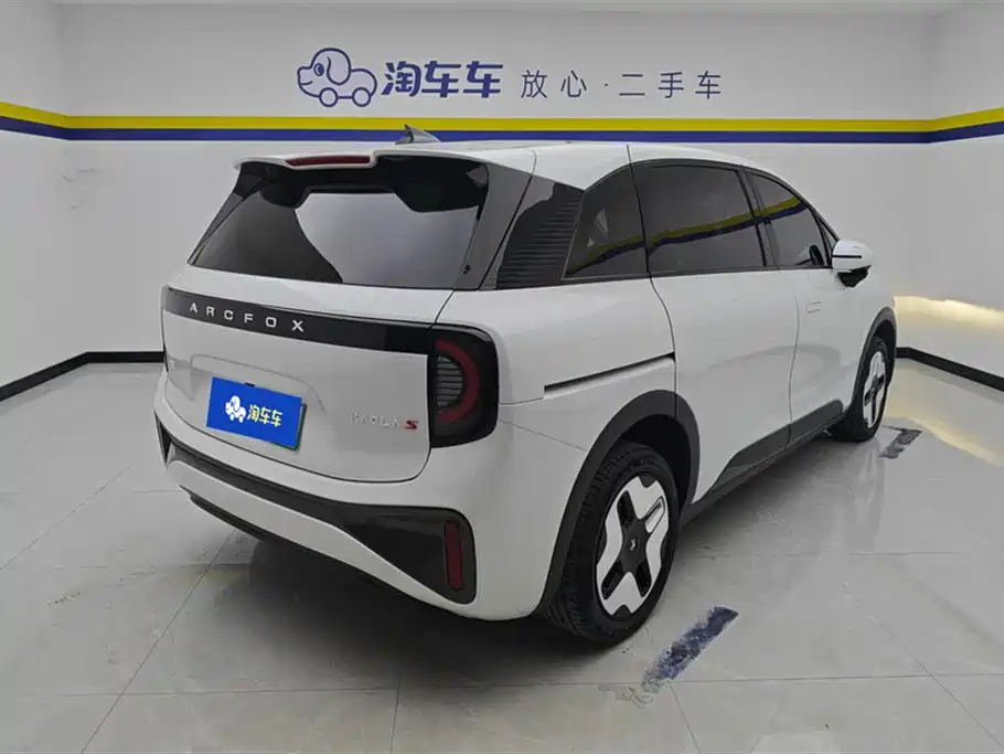 2025 ARCFOX Koala S