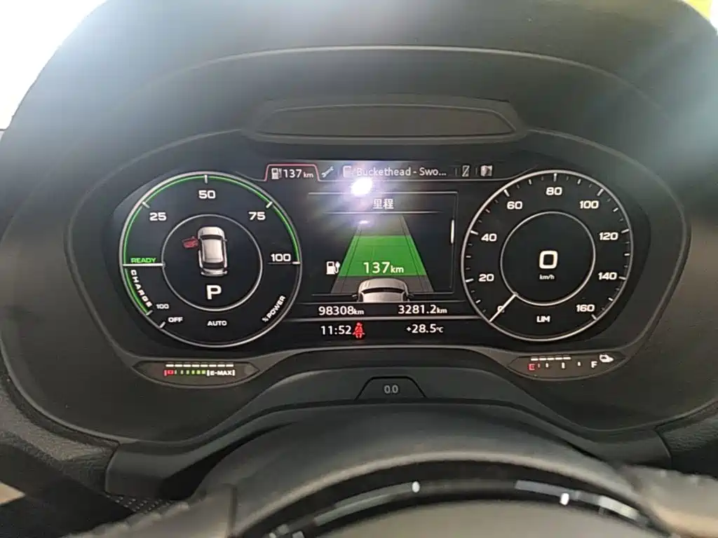Audi Q2L e-tron 2020 2019 Q2L e-tron Pure Electric Smart Cool Edition