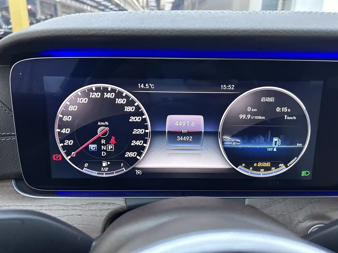 Mercedes-Benz E-Class 2019 Facelift E 300 L Fashion фото 6
