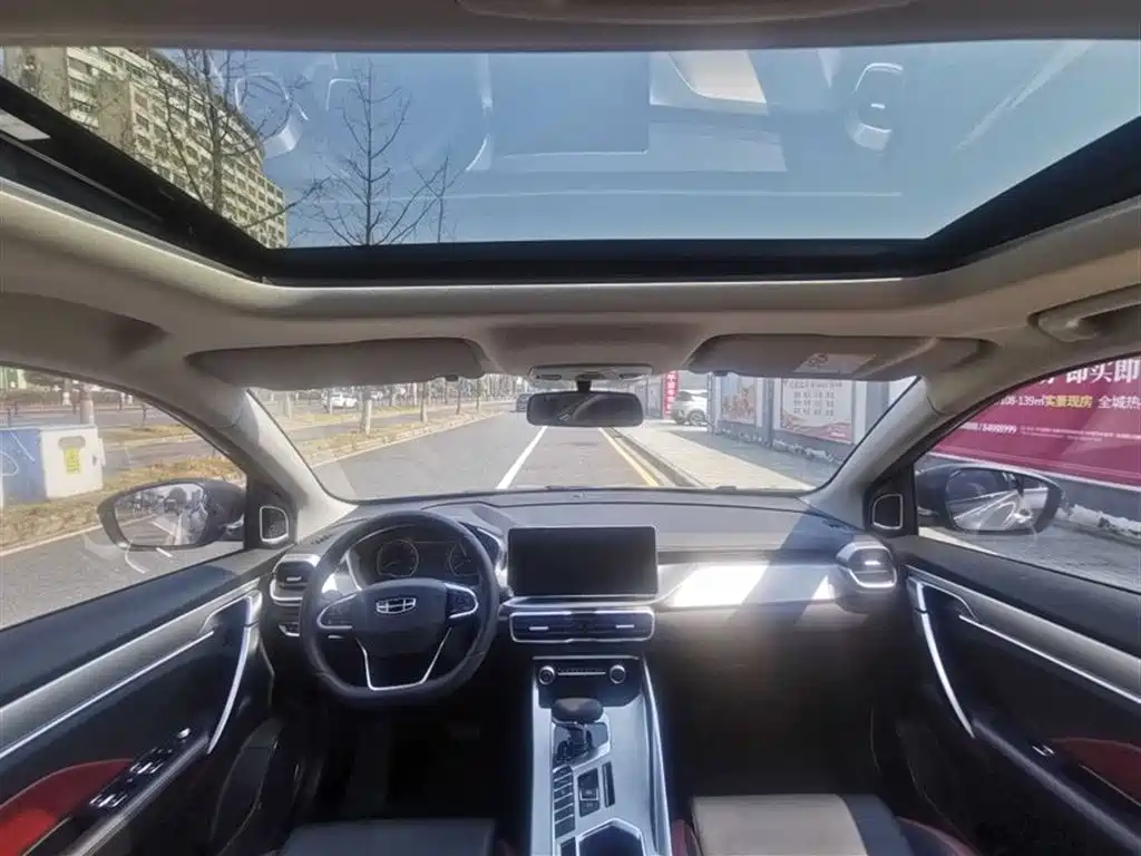 GEELY AUTOMOBILE BINYUE