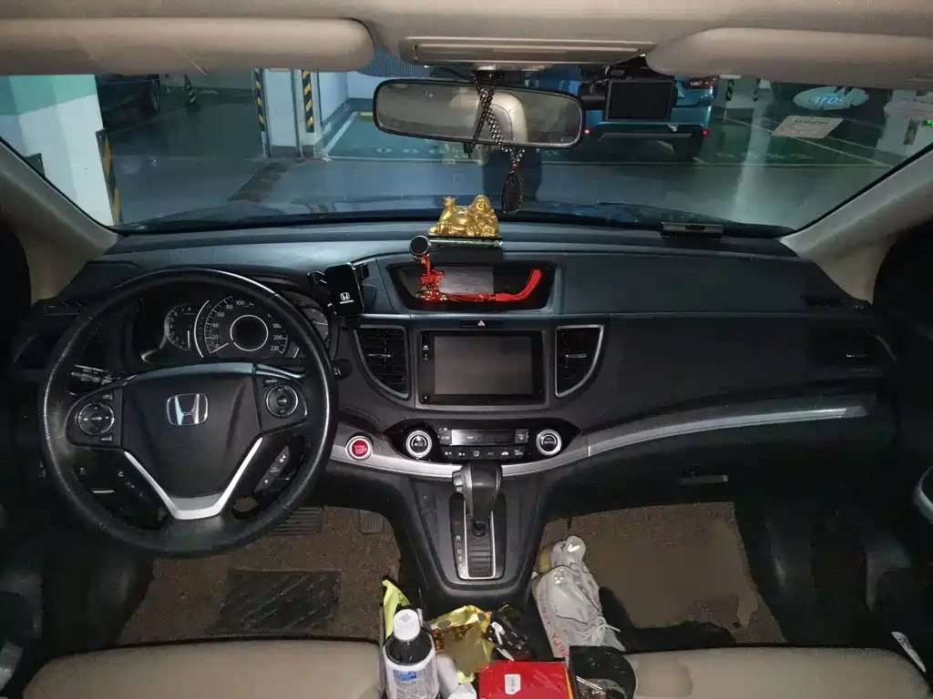 Photo 13 - Honda CR-V