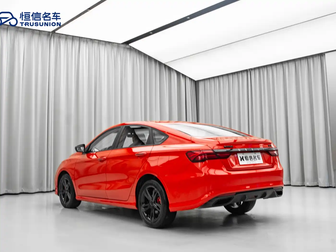 GEELY AUTOMOBILE BINRUI